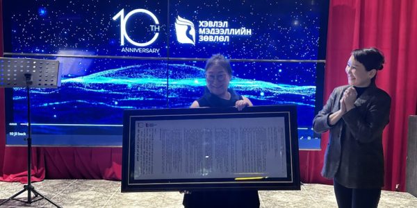 E9C4F7B4-F115-468C-8881-7129DAD055EB-1024x768